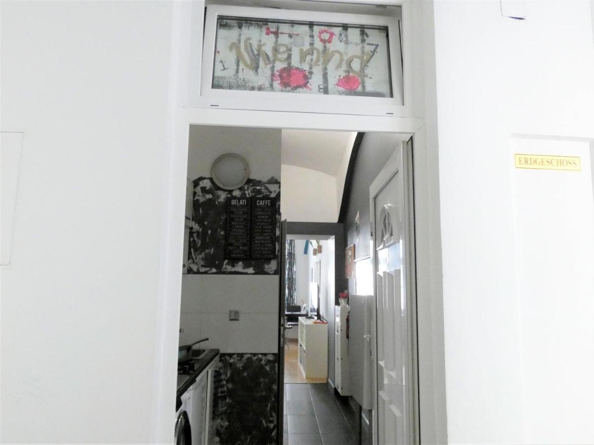 Msq Diana Vienna - 10 Min From City Center - Free Coffee And Tea - High Speed Internet Экстерьер фото