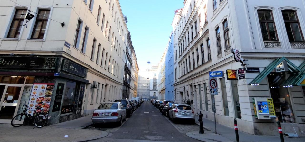 Msq Diana Vienna - 10 Min From City Center - Free Coffee And Tea - High Speed Internet Экстерьер фото